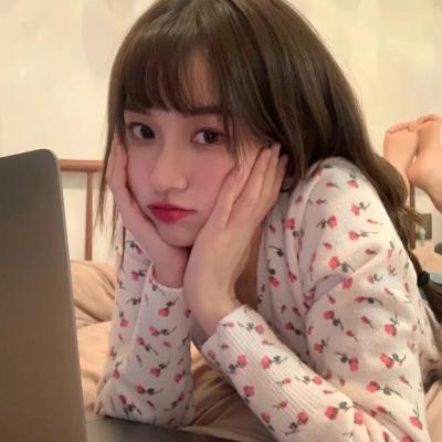 爱游戏ayx体育登录app下载